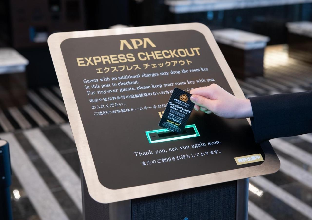 Apa Kanda Jimbocho Ekihigashi Hotel Tokyo